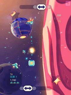 在手机上的双人游戏,经典街机飞机大战1942