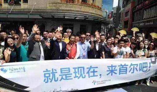 又赚1000亿！韩国笑了，感谢中国游客“不计前嫌”的帮助