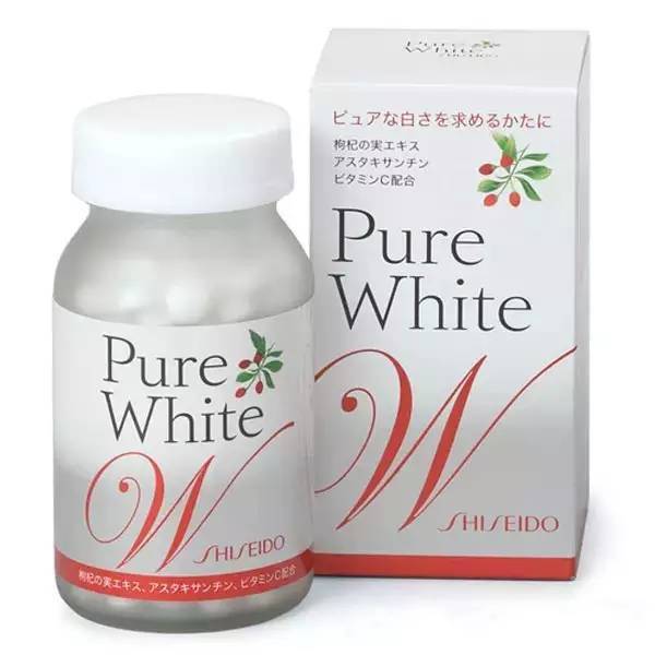 日本美白丸效果最好的产品,日本雪白粒美白丸测评