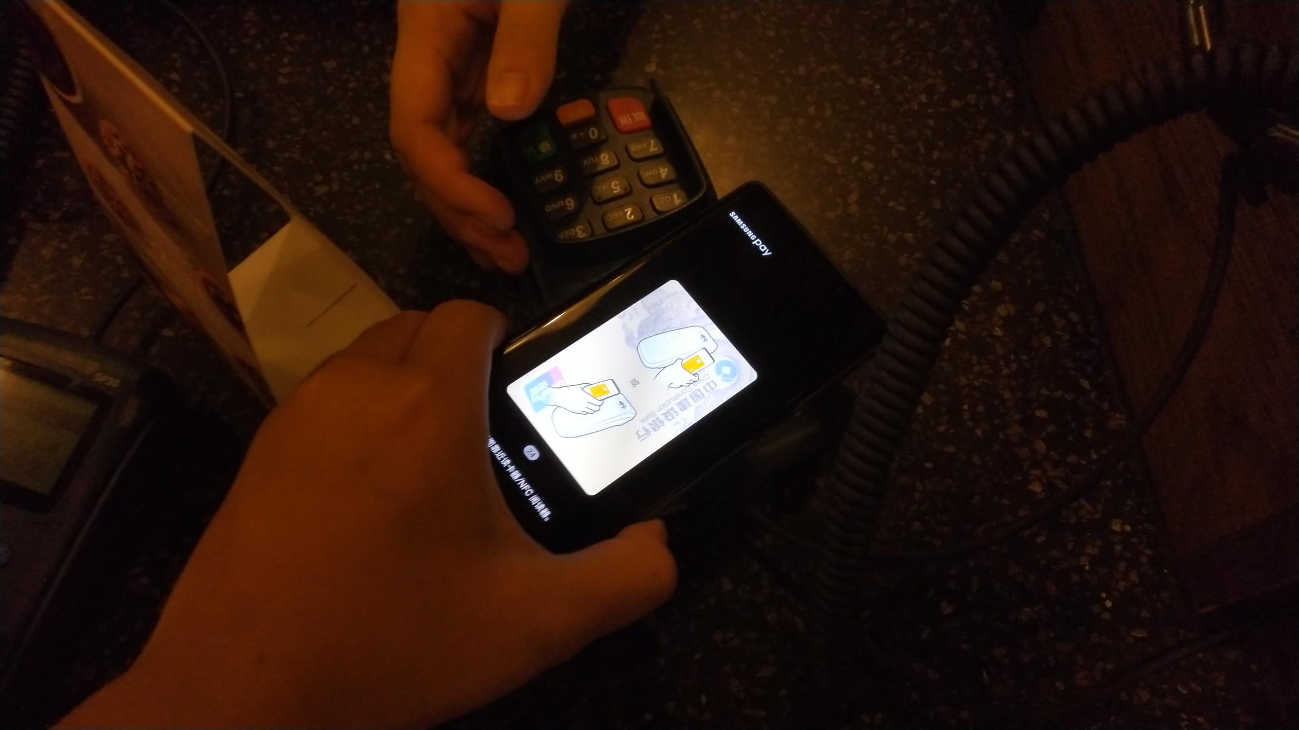 三星手机在哪买港版的比较靠谱,港版和国行三星手机价格