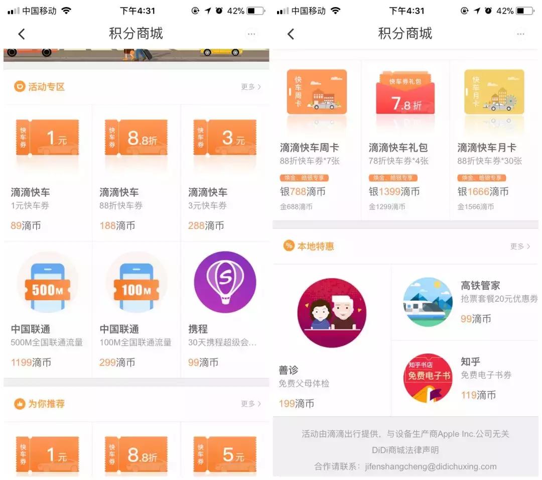 普通家庭怎么提升自己,中产家庭如何增加副业收入