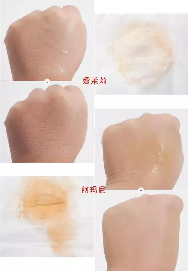 阿玛尼和植村秀粉底液对比测评,大牌粉底哪个不卡粉