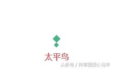 除了某宝上买东西还能在哪儿买,除了zaraur还有什么牌子