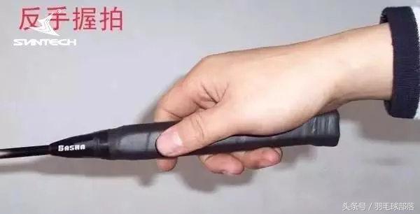 羽毛球干货,打羽毛球内容简短50字