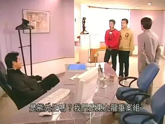 tvb剧集东九龙重案组,西九龙重案组介入调查tvb