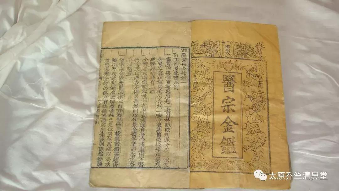 「重大寻人启事」龙城太原寻找99名患鼻炎的学生！