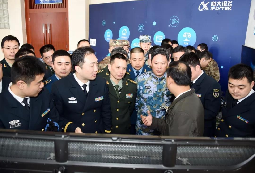 CICC在科技兴军的大道上捷驰前沿科技大讲堂听众近3000人