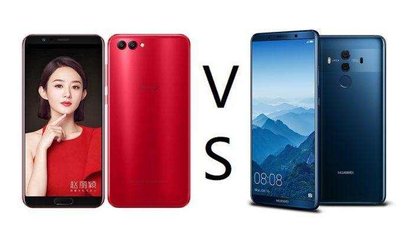 mate10pro和荣耀v10哪个更好,华为mate10和荣耀v10谁更值得买
