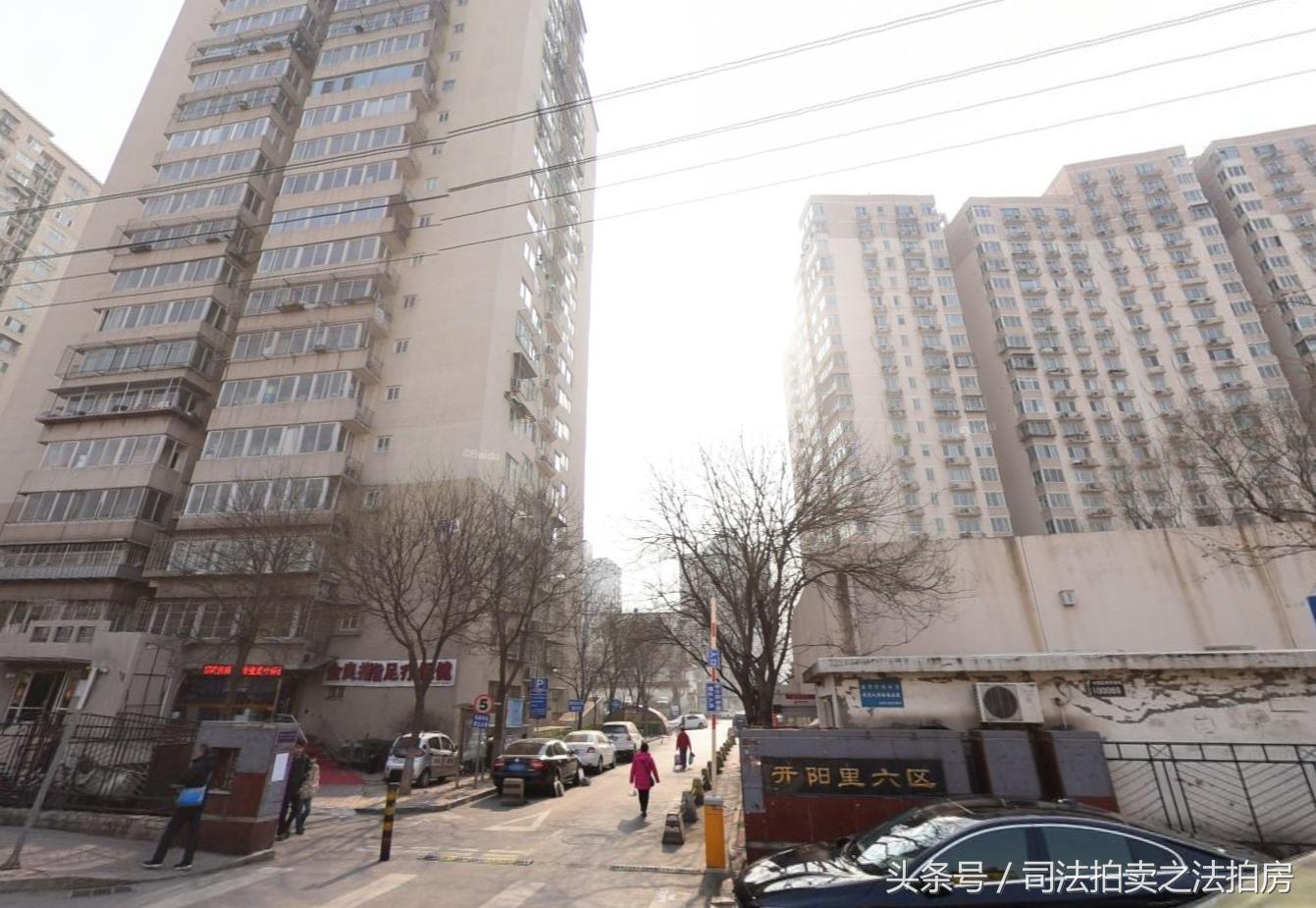 法拍房东湖小区,法拍房东湖复地