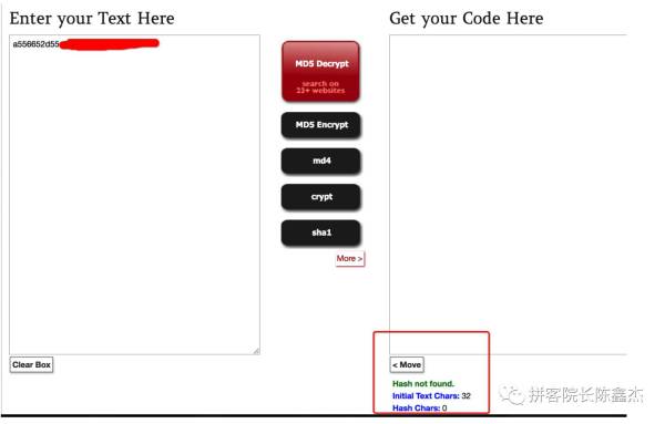 「重大揭秘」地下色情诱导网站，技术面深入分析他们的赚钱套路