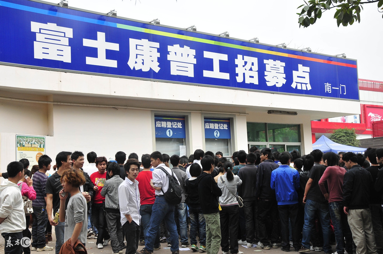 富士康iphone销量断崖式,富士康苹果降价