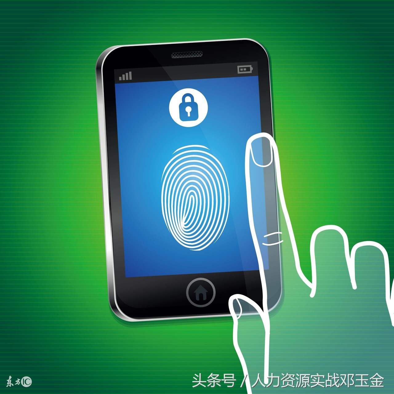 发短信不回的人不要再去打扰,一个不回你信息的人就不要打扰了