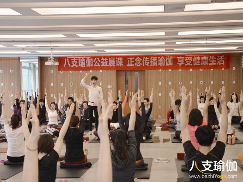 瑜伽培训师证书哪家能考,瑜伽教练证有几种有什么区别