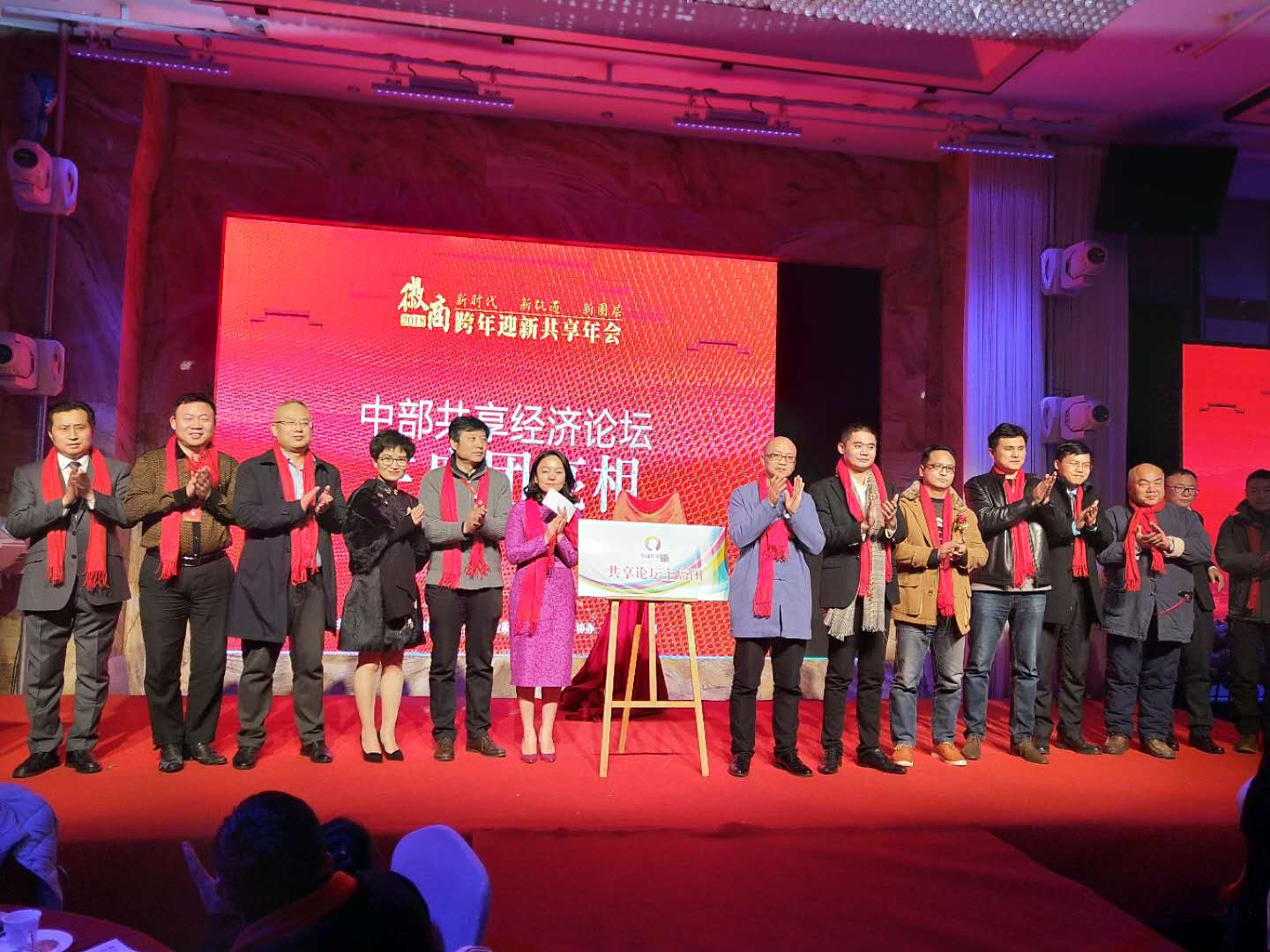 八度网络ceo刘传勇年龄,合肥八度云计算刘传勇