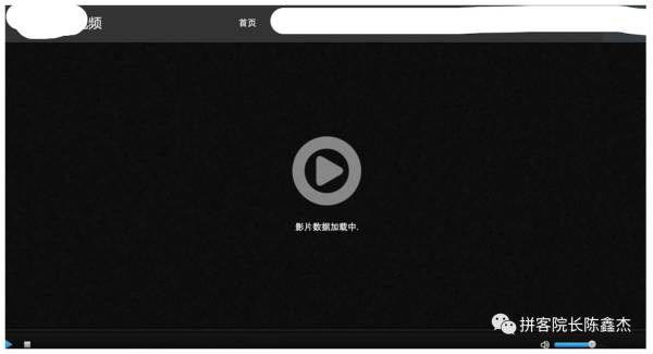 「重大揭秘」地下色情诱导网站，技术面深入分析他们的赚钱套路