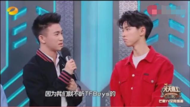 1.28新闻：《偶像练习生》被指侵权；联想全球首家新零售店落京