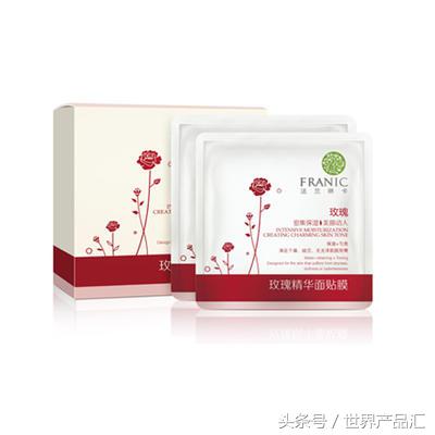 法兰琳卡玫瑰护肤精华油,十年专注自然护肤