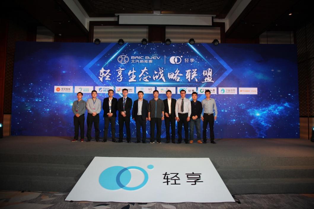 去旅游用什么共享汽车,旅游共享电动车