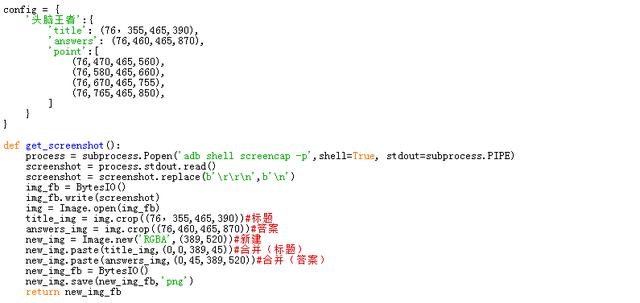 python大神的最高境界,python大神视频全集