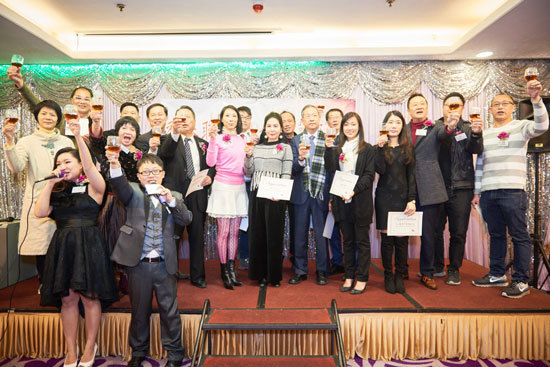 卓賢匯商會主辦2018香港聯合商會晚宴