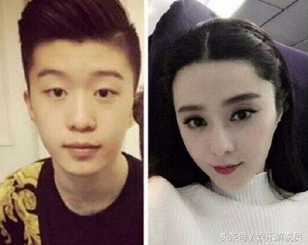 范冰冰和弟弟同框近照曝光,范冰冰照片最新照片