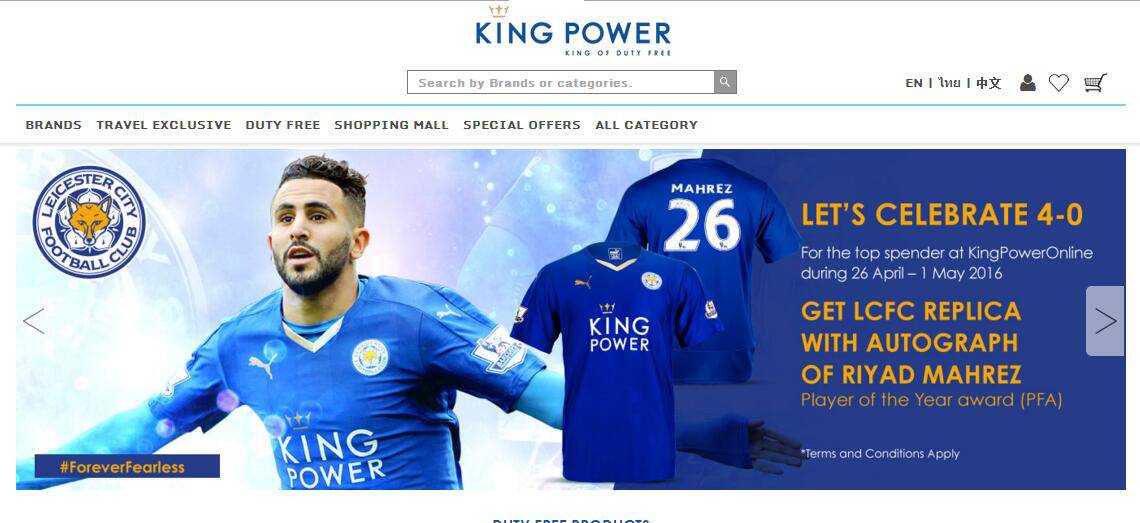 买世界杯彩票一夜暴富1800万,买世界杯彩票真的能一夜暴富吗