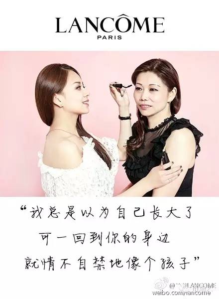 母亲节快乐,母亲节即将到来的文案高级感