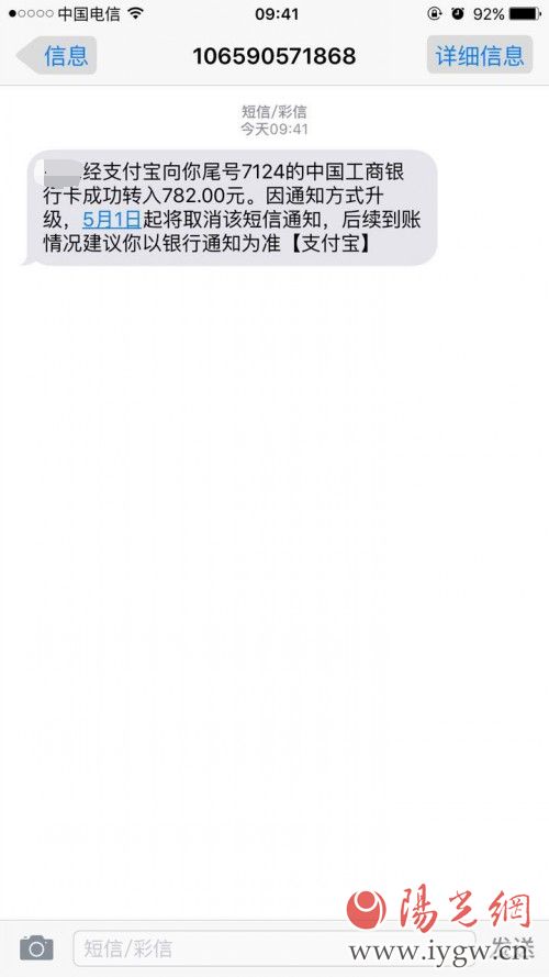 西安开元商城现状,西安开元商城发生的事