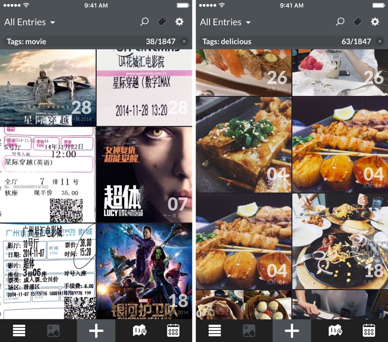 下了日记利器DayOne却不会用？看完这篇你就懂