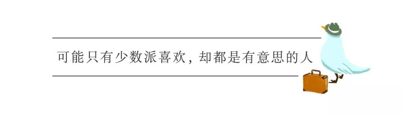 前方高能会出现奇怪的东西,前方高能会出现奇怪的东西吗