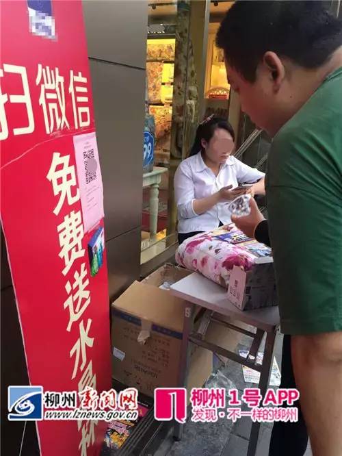 乱扫二维码中病毒可以解决吗,扫二维码会植入木马吗