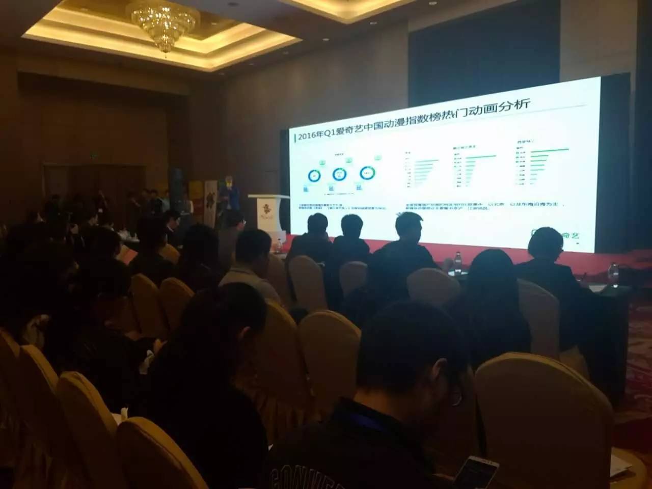 动漫节杭州视频,第十九届中国国际动漫节杭州地点