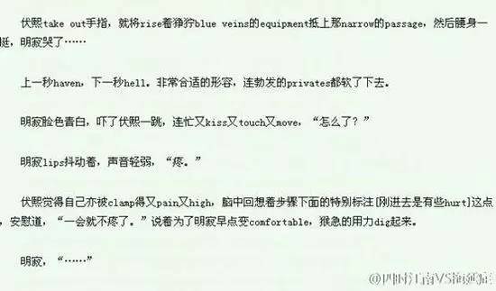 男子高速隧道提神,高速犯困夫妻在隧道提神