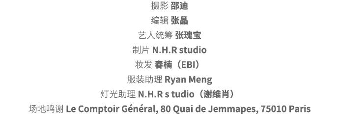 刘诗诗春意盎然,刘诗诗淡雅脱俗温婉迷人