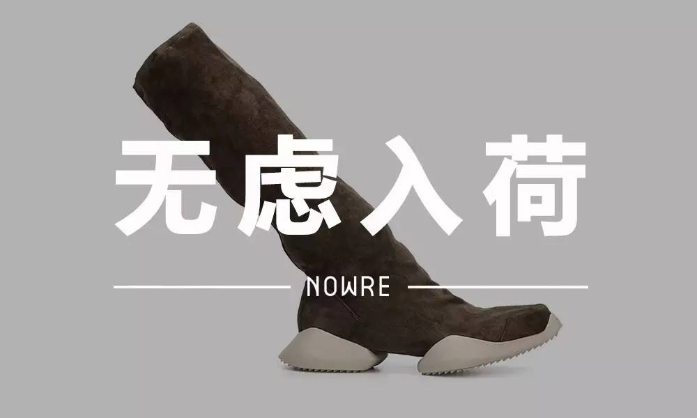 和别人撞衫的衣服还穿吗,uniqlokaws穿搭