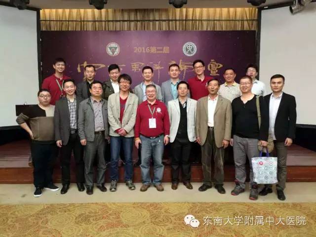 中大附属第一医院男科,中大医院男科