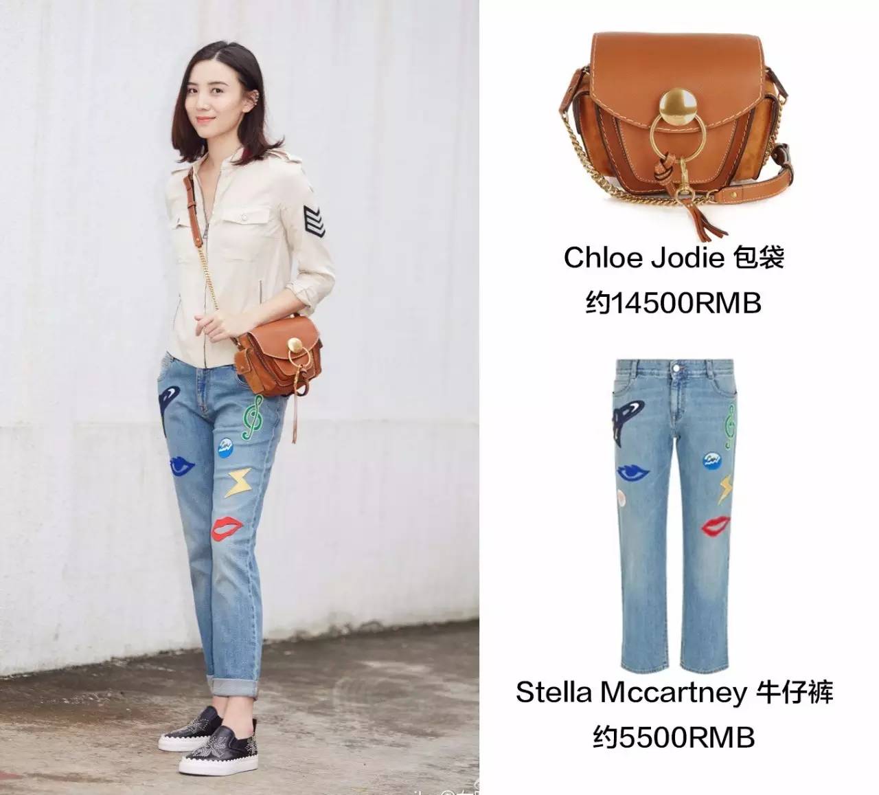 AB/宋佳/KarlieKloss让我来问问：不搞点花样的基本款你们还没穿腻吗？