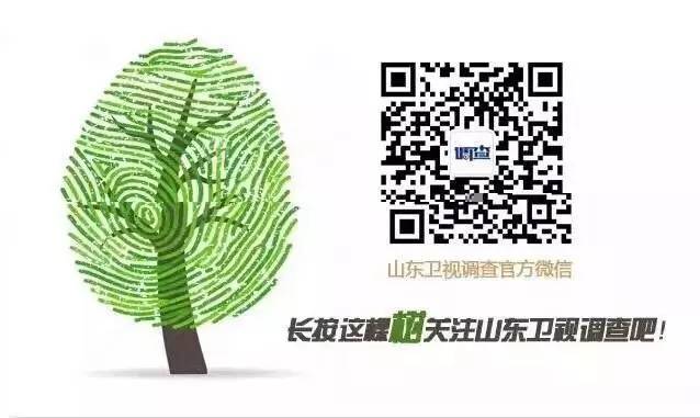 女海归为了变美独自去上海整容,女硕士海归整形结局