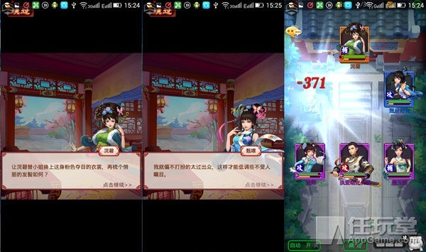 美国队长3内战高燃战斗高帧率,美国队长3内战高燃战斗中文版