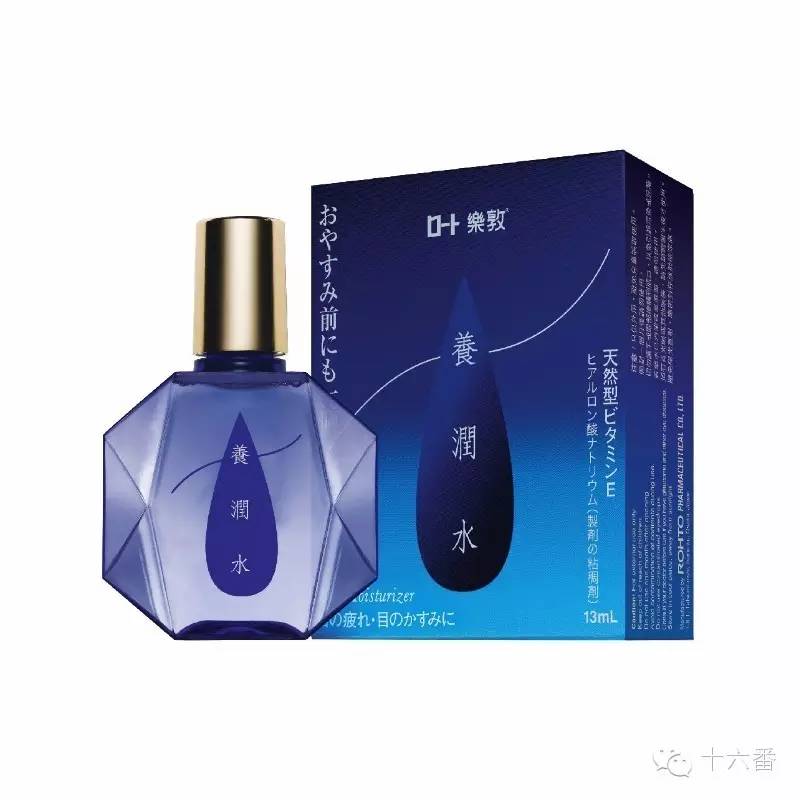 香港楼上购物必买清单,香港特产必购物清单