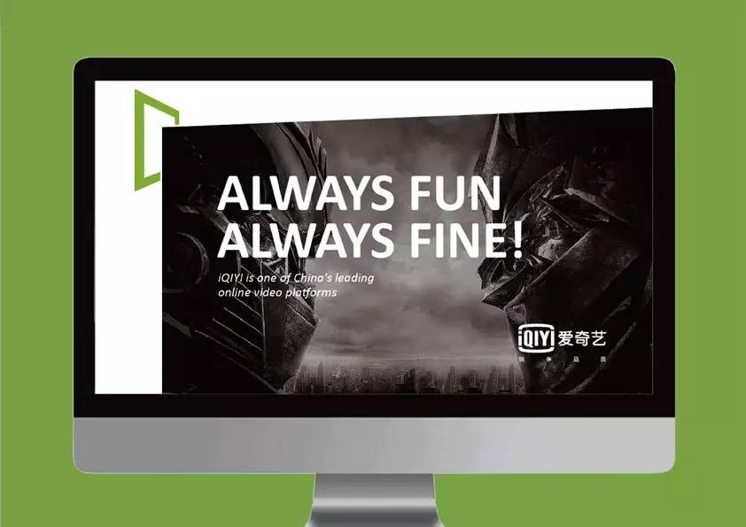 从正邦到山水,用善良和智慧找到设计公司的本分