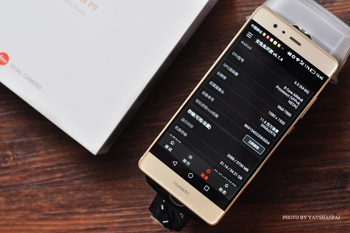 华为p9体验,华为p50体验10天
