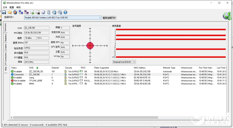 腾达路由器AC9是千兆的吗,腾达ac1200千兆口路由器