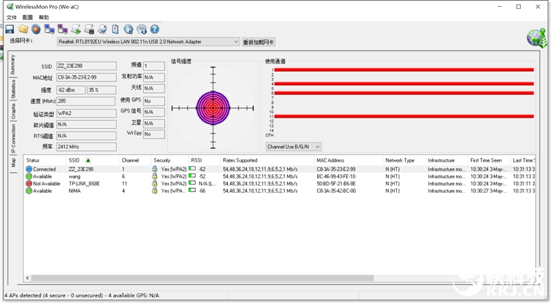 腾达路由器AC9是千兆的吗,腾达ac1200千兆口路由器