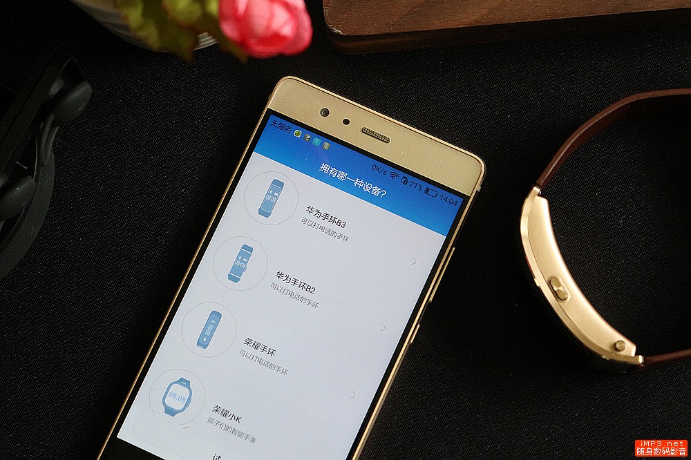 华为手环b3值得买吗,华为手环b3功能及价格