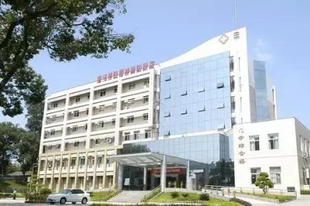 福州十大专科医院排名,福州权威十大医院