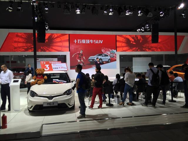 名爵最巅峰的时候,名爵最新比赛视频