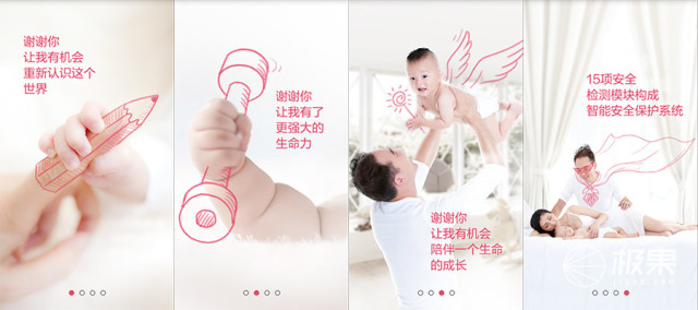 奶爸爸暖奶神器,奶爸爸无线便携式奶瓶