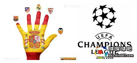 乘马德里之风,畅想圣西罗之梦