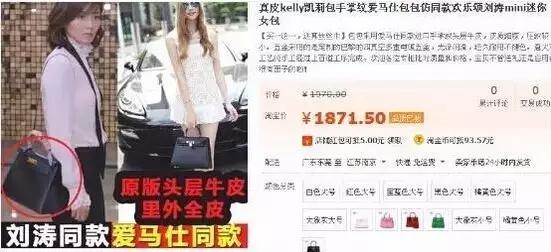 欢乐颂刘涛自带包进剧组,欢乐颂安迪给樊胜美买包包